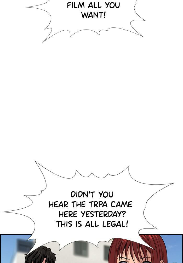 Get Schooled Chapter 23 page 23 - 