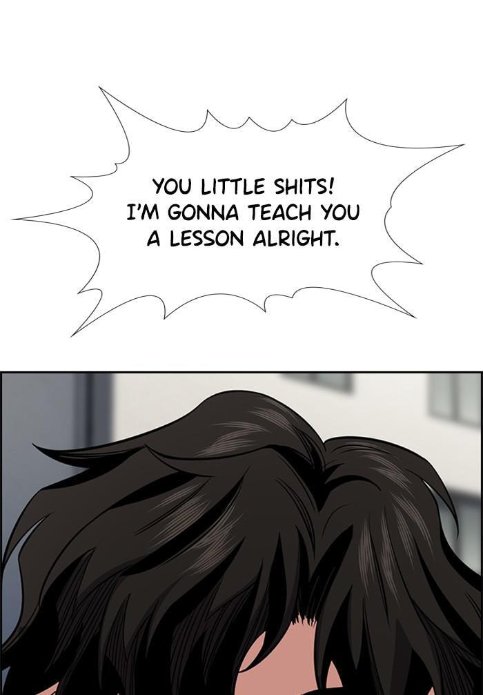 Get Schooled Chapter 23 page 25 - 