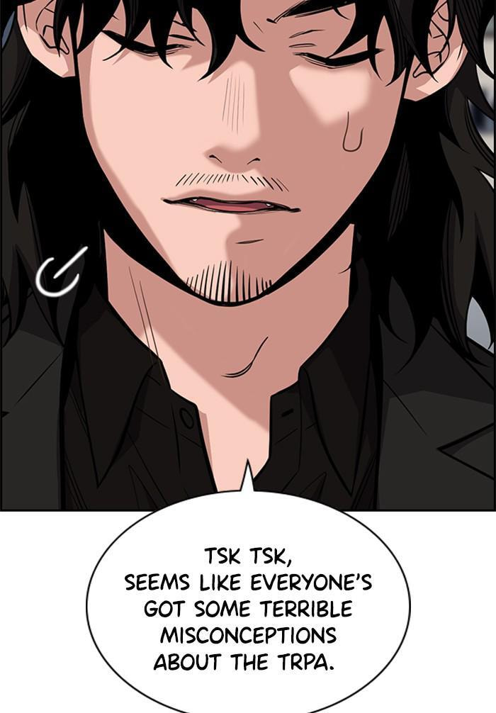 Get Schooled Chapter 23 page 26 - 