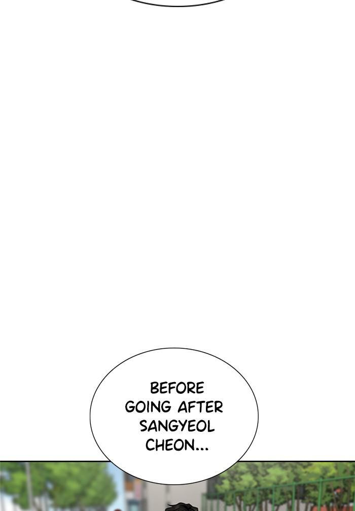 Get Schooled Chapter 23 page 27 - 