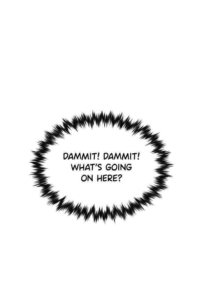 Get Schooled Chapter 23 page 32 - 