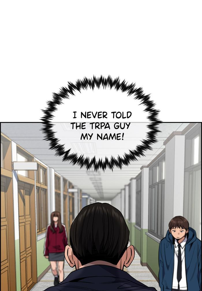 Get Schooled Chapter 23 page 33 - 
