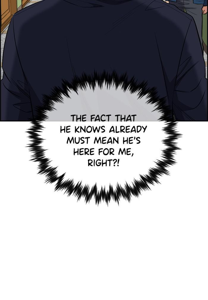 Get Schooled Chapter 23 page 34 - 