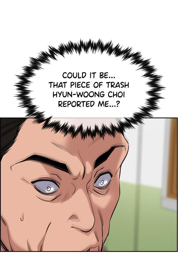 Get Schooled Chapter 23 page 35 - 