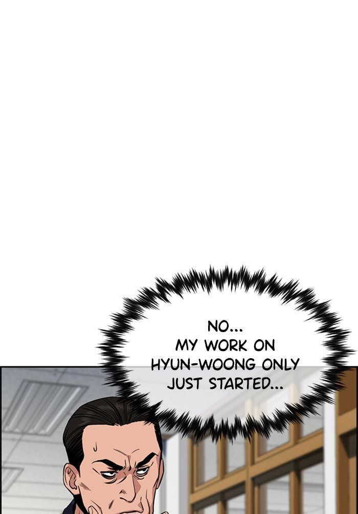 Get Schooled Chapter 23 page 36 - 