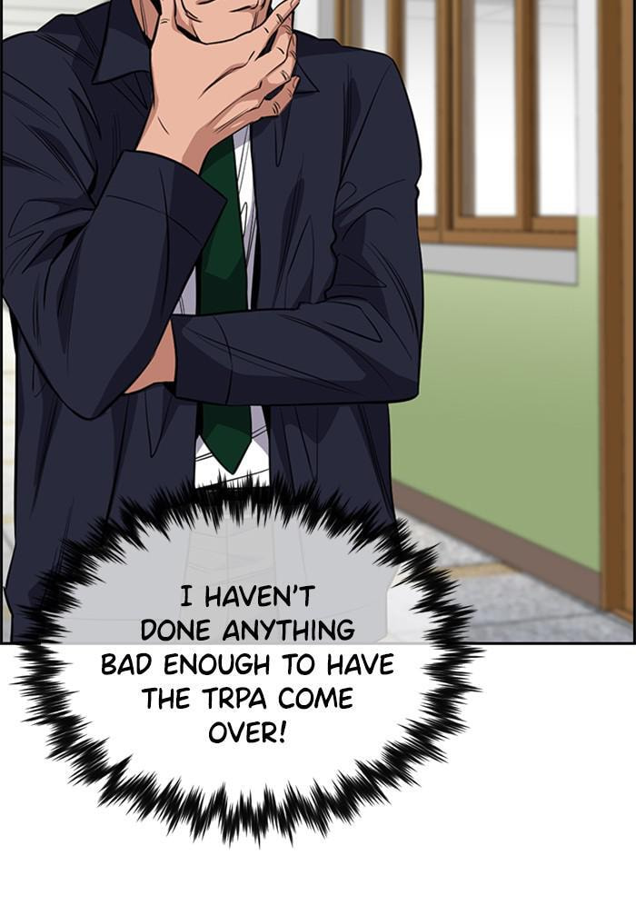 Get Schooled Chapter 23 page 37 - 