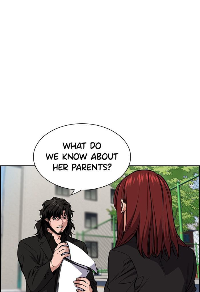 Get Schooled Chapter 23 page 5 - 