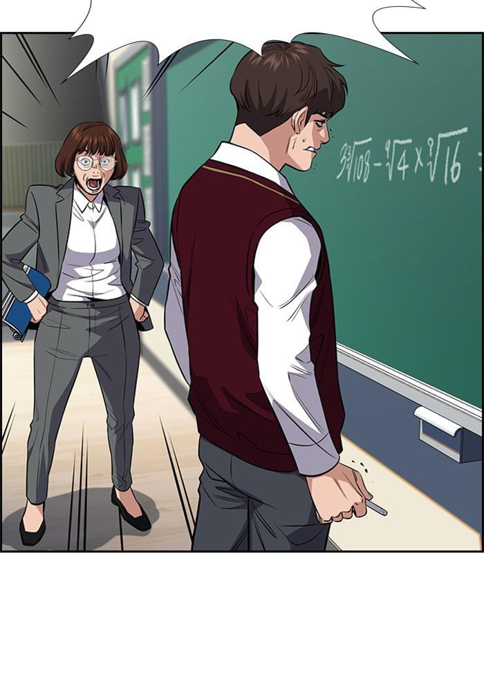Get Schooled Chapter 23 page 42 - 