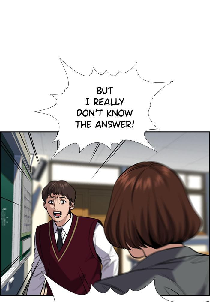 Get Schooled Chapter 23 page 43 - 