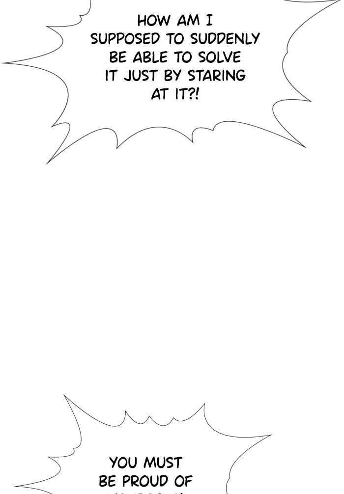 Get Schooled Chapter 23 page 44 - 