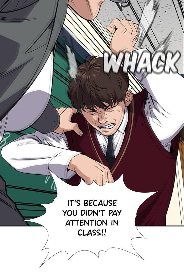 Get Schooled Chapter 23 page 47 - 