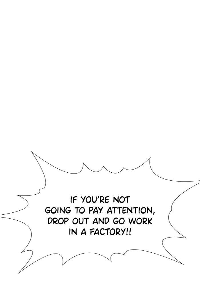 Get Schooled Chapter 23 page 48 - 