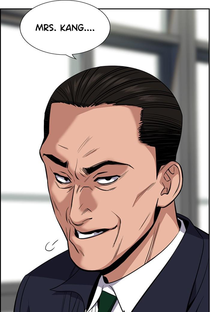 Get Schooled Chapter 23 page 49 - 