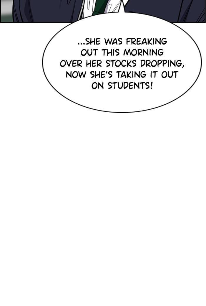 Get Schooled Chapter 23 page 50 - 
