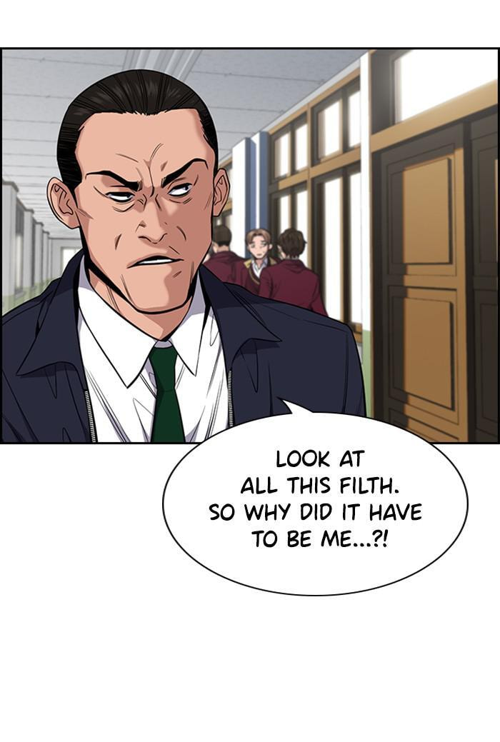 Get Schooled Chapter 23 page 51 - 
