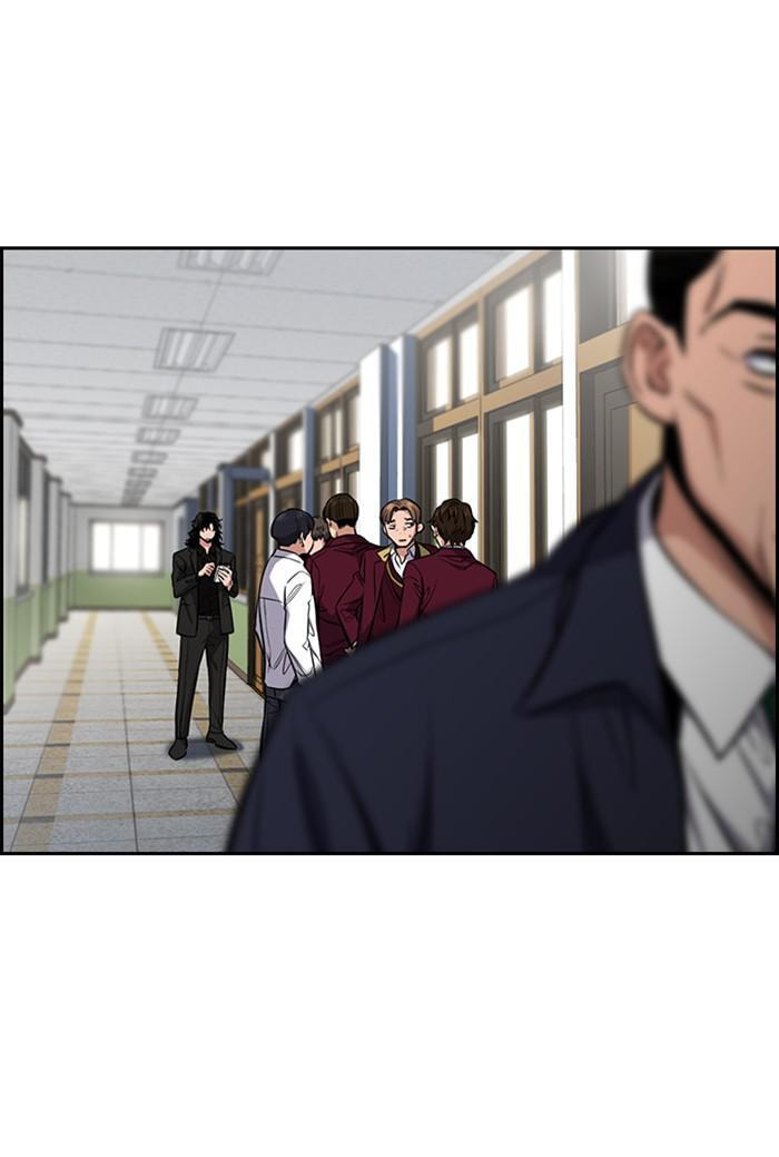 Get Schooled Chapter 23 page 52 - 