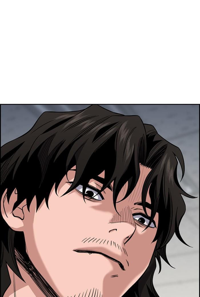 Get Schooled Chapter 23 page 53 - 