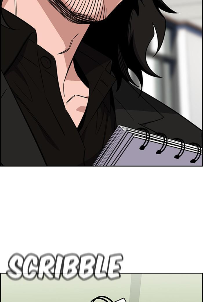 Get Schooled Chapter 23 page 54 - 