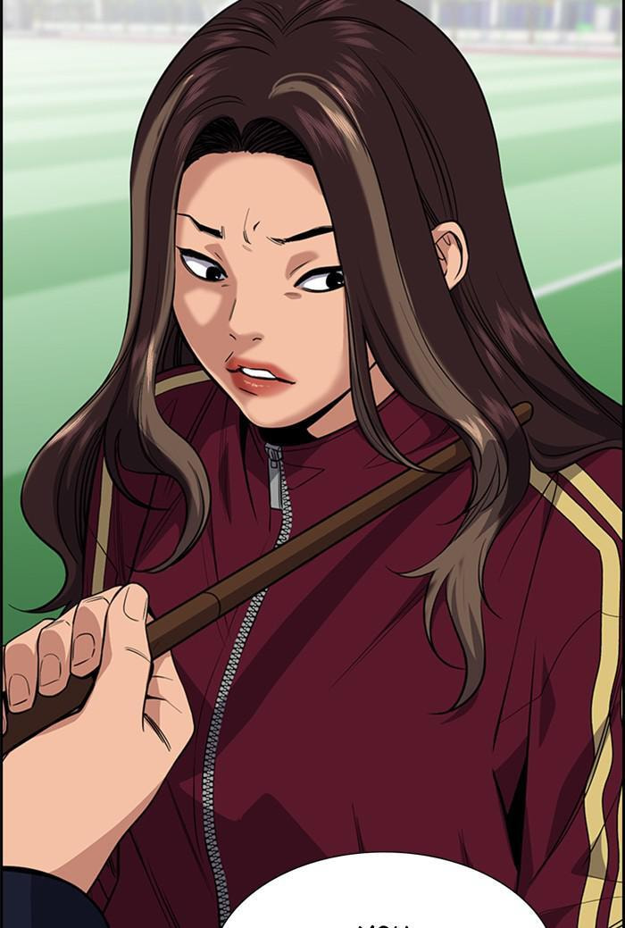 Get Schooled Chapter 23 page 57 - 