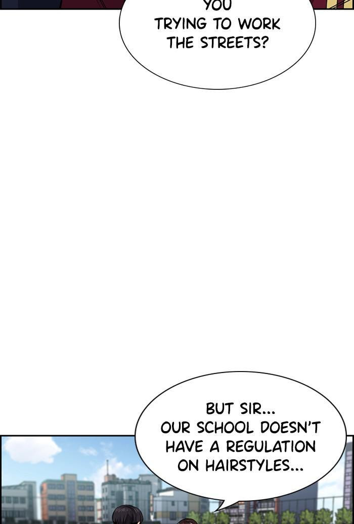 Get Schooled Chapter 23 page 58 - 