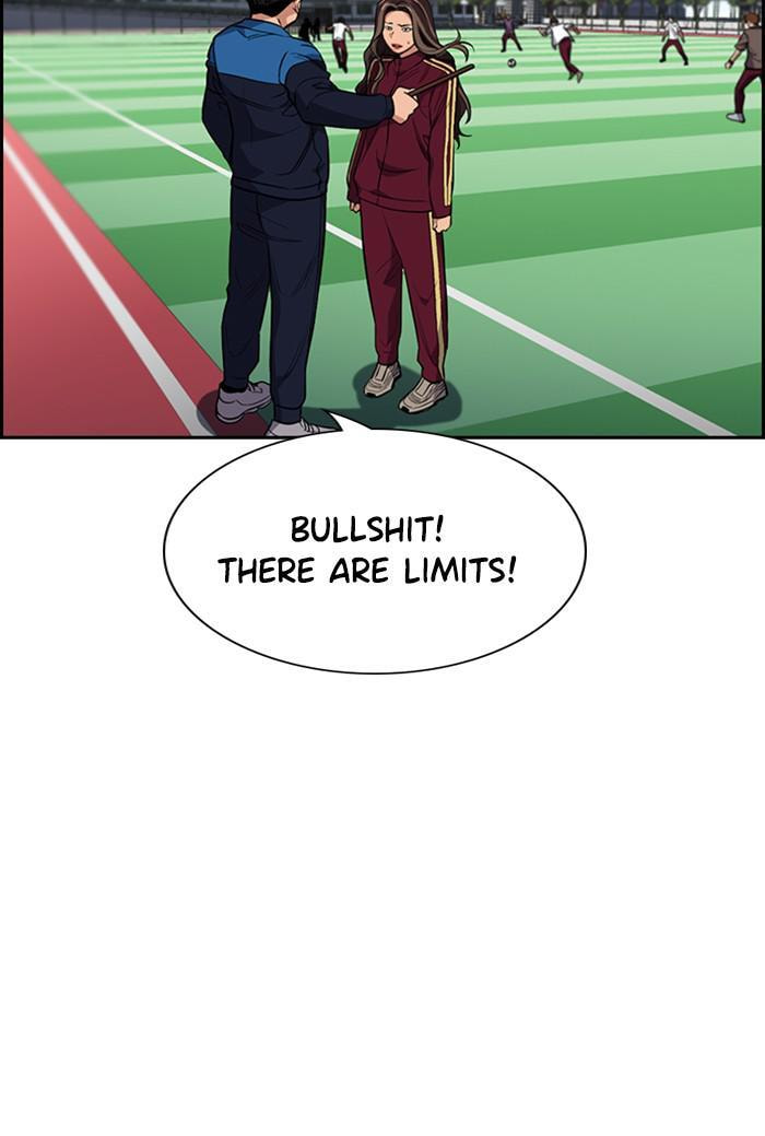 Get Schooled Chapter 23 page 59 - 