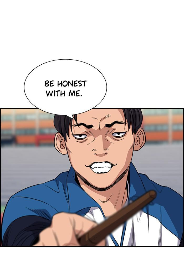 Get Schooled Chapter 23 page 60 - 