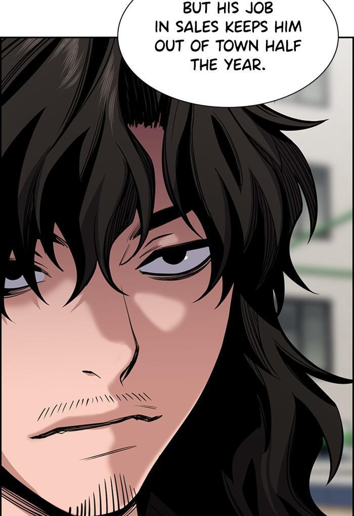 Get Schooled Chapter 23 page 7 - 