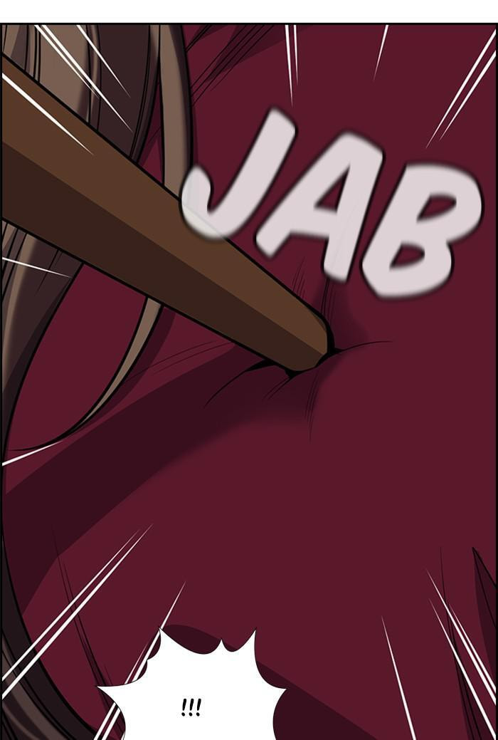 Get Schooled Chapter 23 page 63 - 
