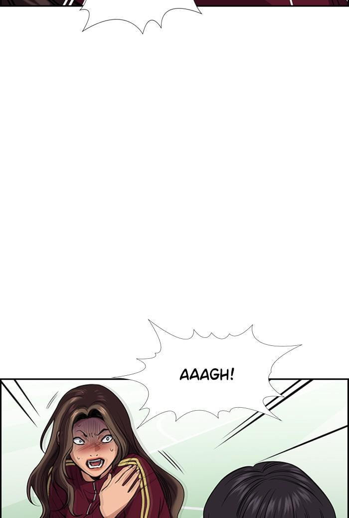 Get Schooled Chapter 23 page 64 - 