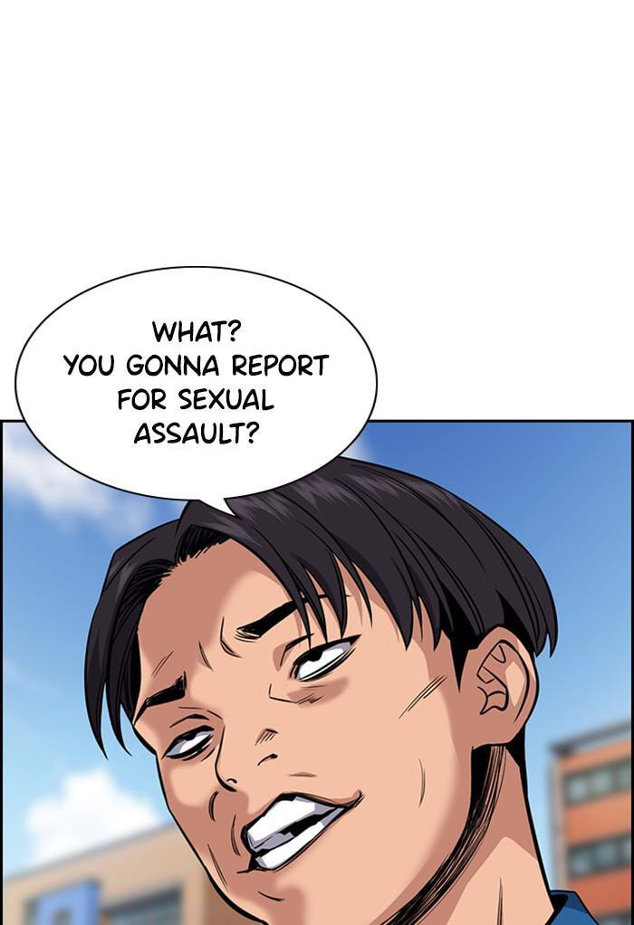 Get Schooled Chapter 23 page 66 - 