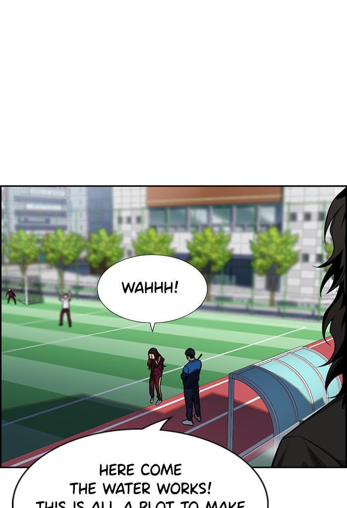 Get Schooled Chapter 23 page 70 - 