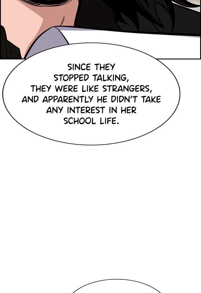 Get Schooled Chapter 23 page 8 - 