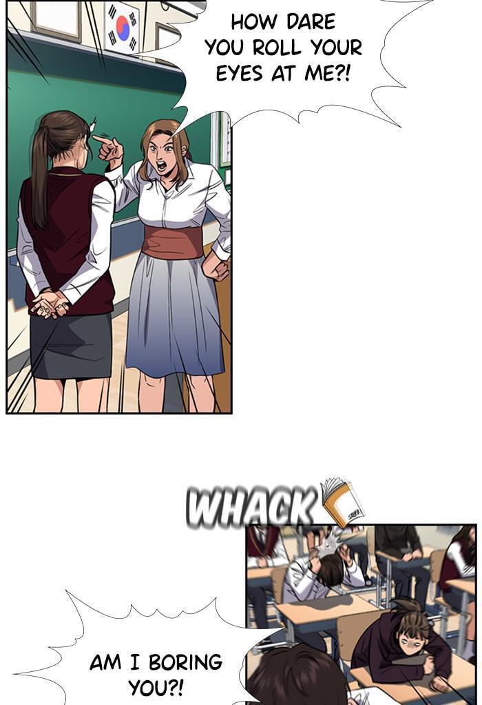 Get Schooled Chapter 23 page 73 - 