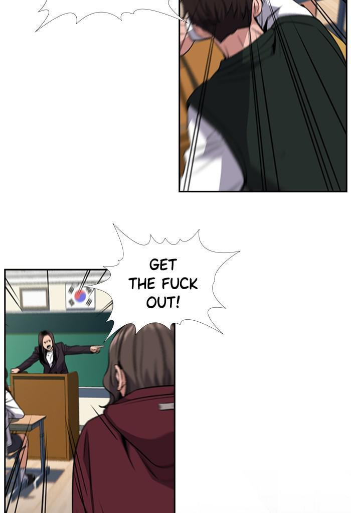 Get Schooled Chapter 23 page 74 - 