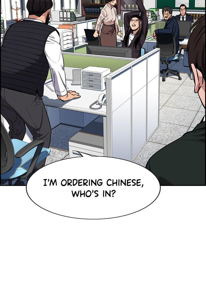Get Schooled Chapter 23 page 78 - 