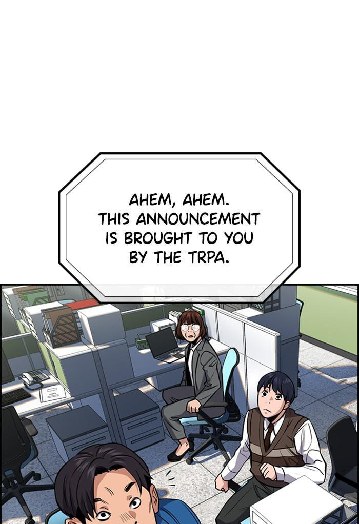 Get Schooled Chapter 23 page 79 - 