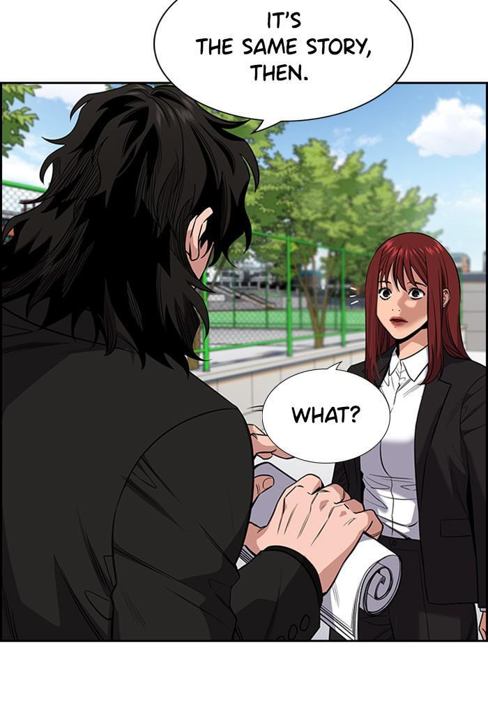 Get Schooled Chapter 23 page 9 - 