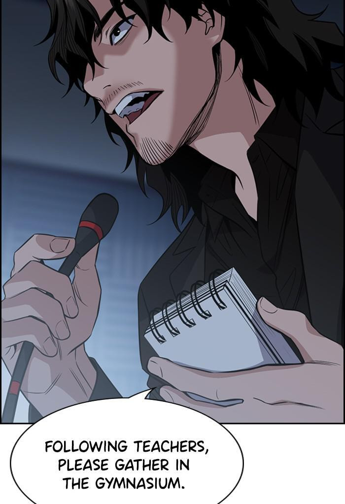 Get Schooled Chapter 23 page 81 - 