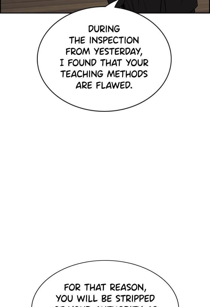 Get Schooled Chapter 23 page 88 - 
