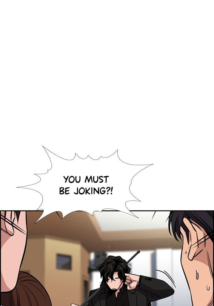 Get Schooled Chapter 23 page 90 - 