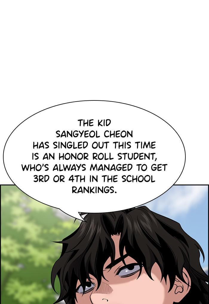 Get Schooled Chapter 23 page 10 - 