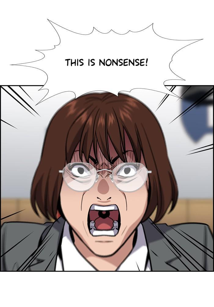 Get Schooled Chapter 23 page 92 - 