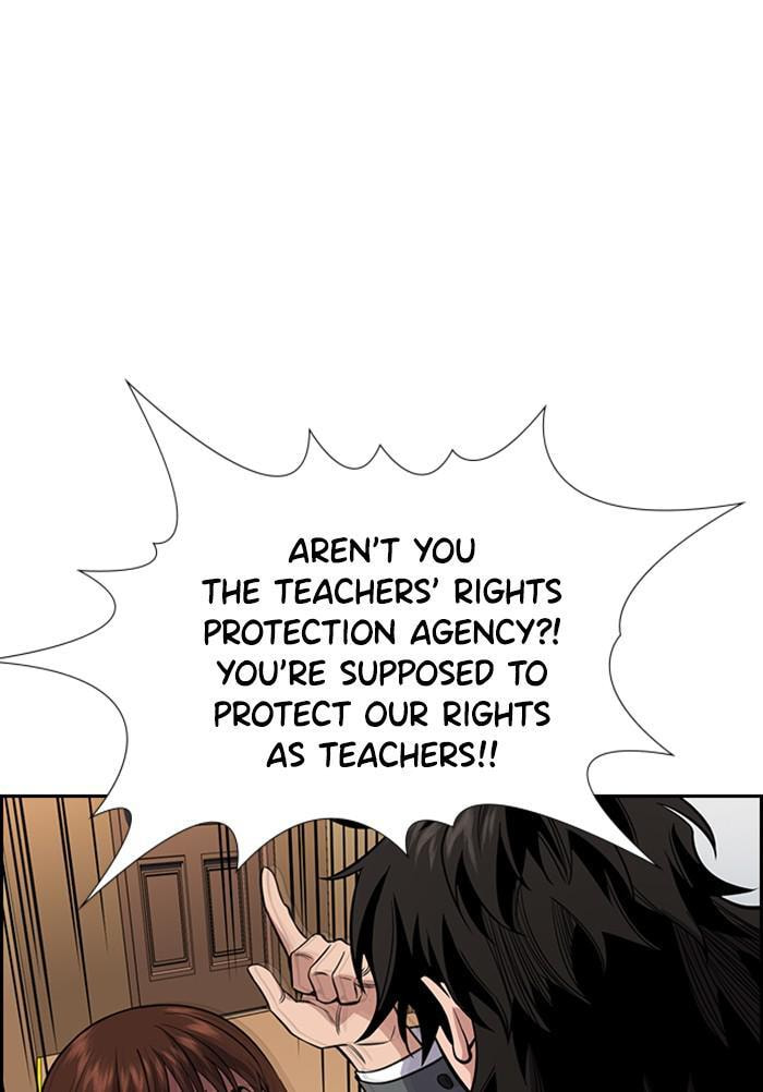 Get Schooled Chapter 23 page 93 - 