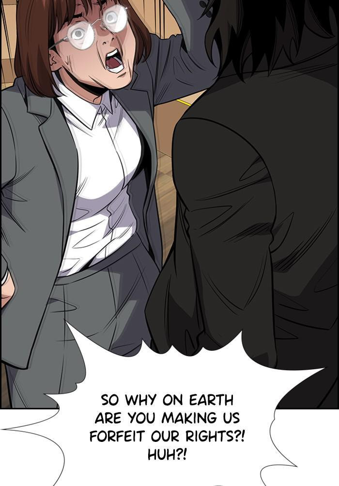 Get Schooled Chapter 23 page 94 - 