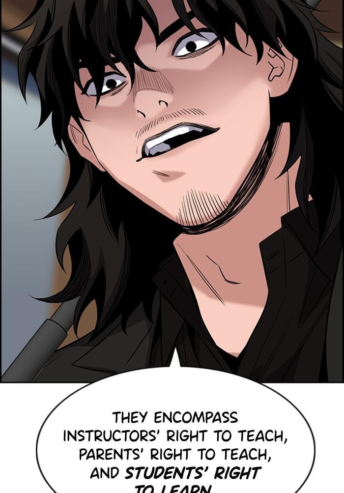 Get Schooled Chapter 23 page 96 - 