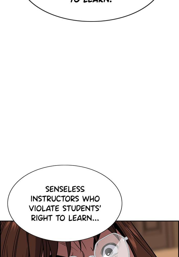 Get Schooled Chapter 23 page 97 - 