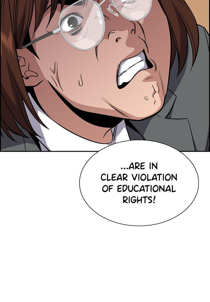 Get Schooled Chapter 23 page 98 - 