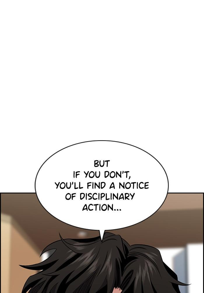 Get Schooled Chapter 23 page 100 - 