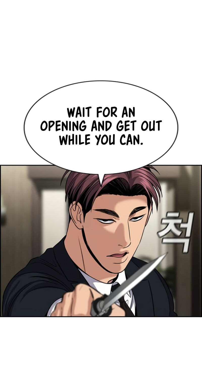 Get Schooled Chapter 237 page 11 - 