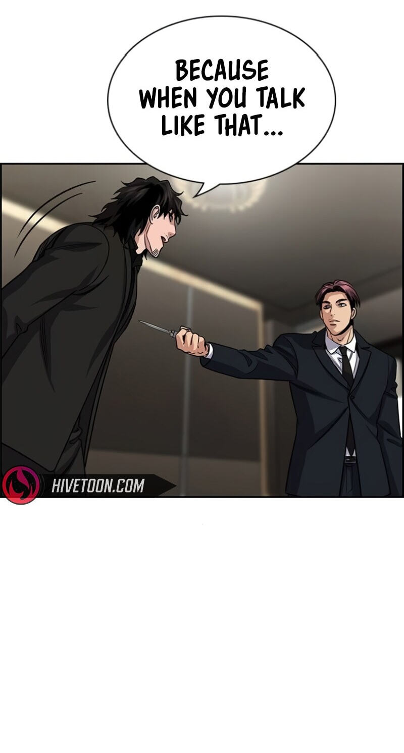 Get Schooled Chapter 237 page 13 - 